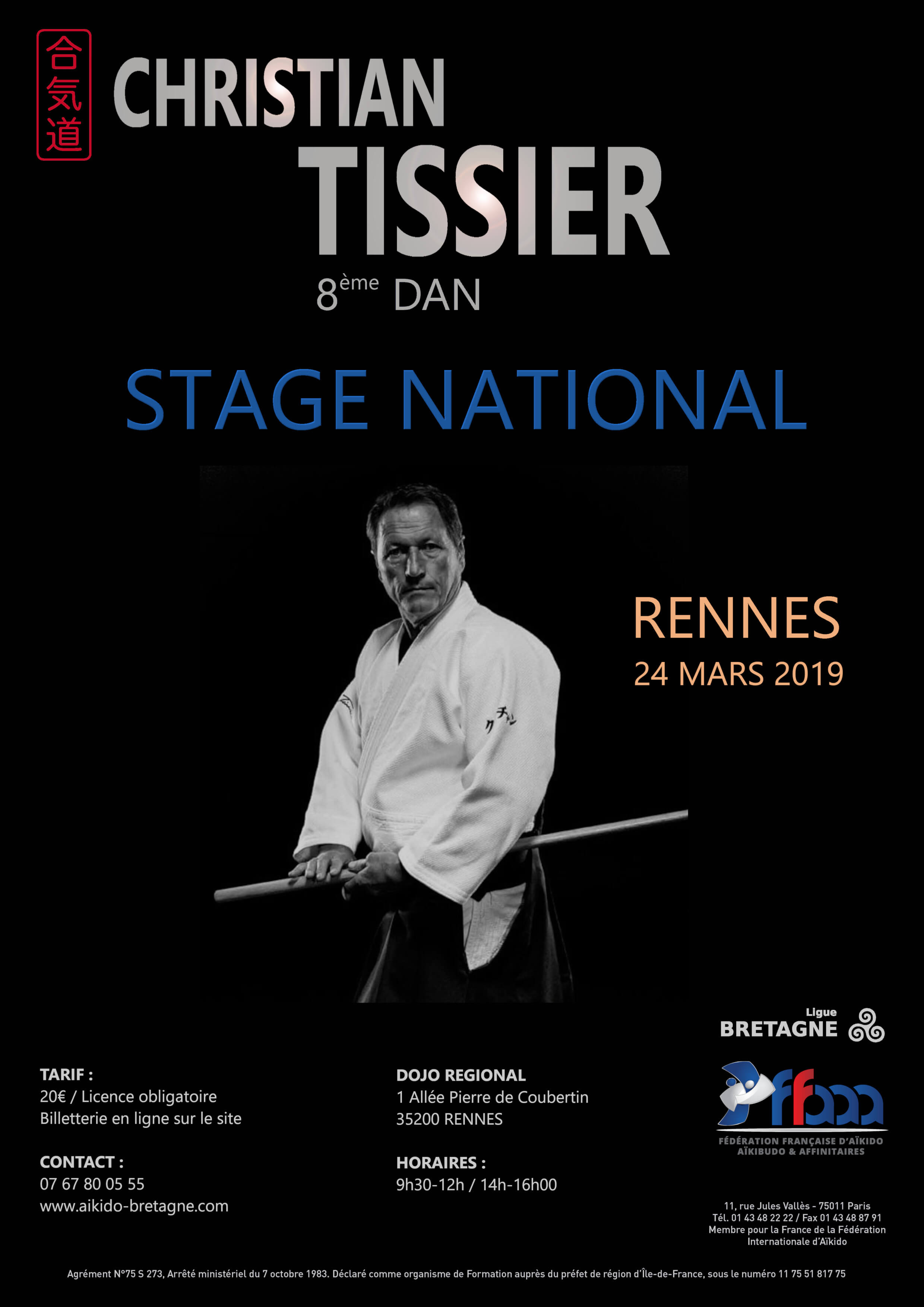 affiche du stage Aïkido National du 24 mars 2019 à Rennes
