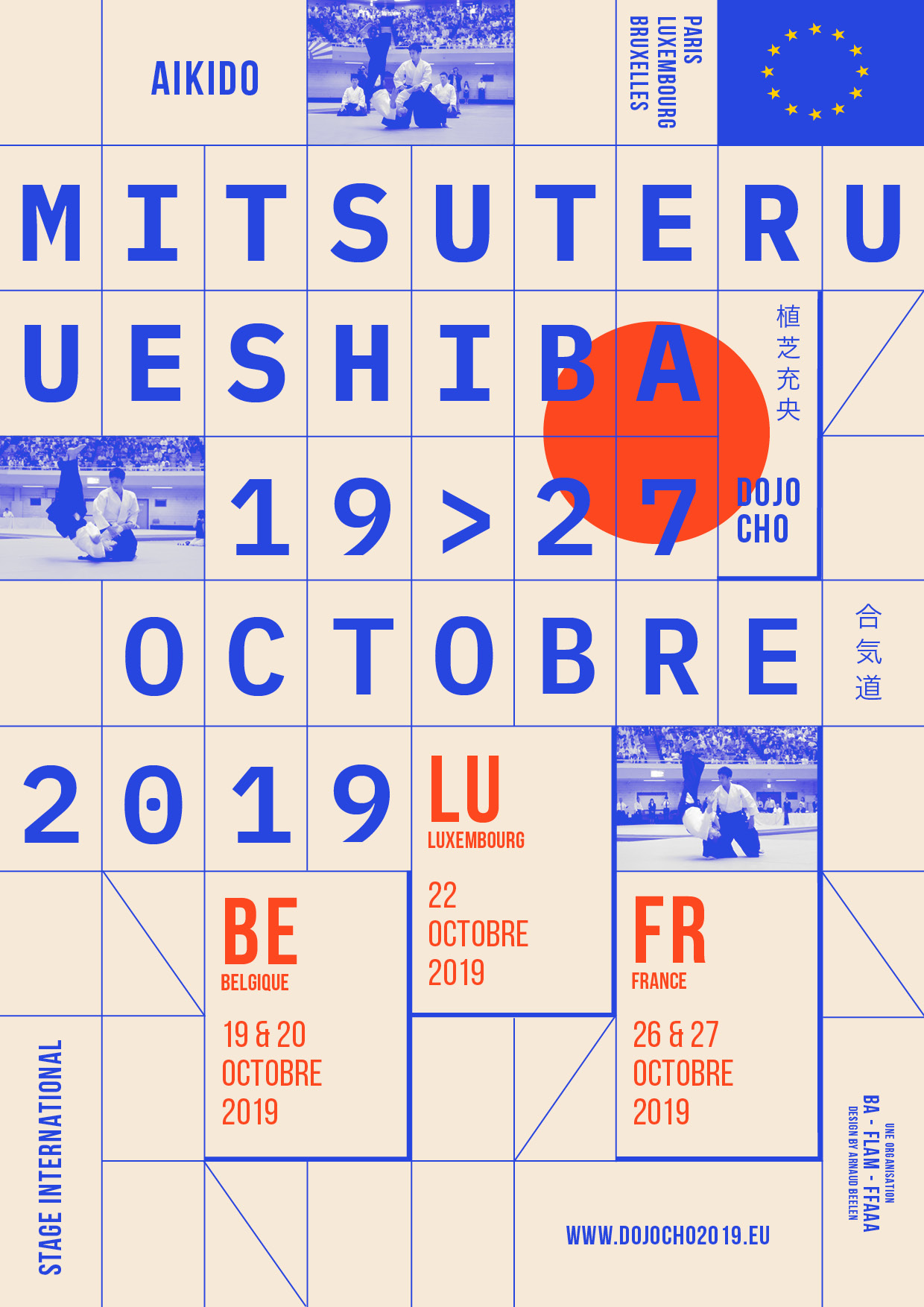 Affiche Dojo-cho 2019